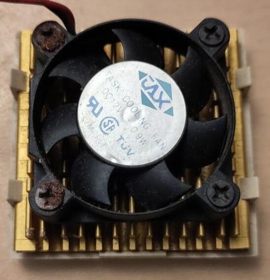 Pentium 75 fan